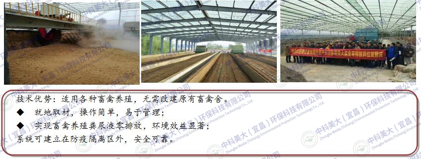 &#24320;&#20803;&#32593;&#39029;&#29256;&#95;&#24320;&#20803;&#40;&#20013;&#22269;&#41;
