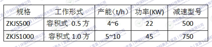 &#24320;&#20803;&#32593;&#39029;&#29256;&#95;&#24320;&#20803;&#40;&#20013;&#22269;&#41;