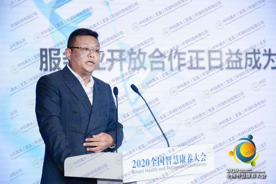&#24320;&#20803;&#32593;&#39029;&#29256;&#95;&#24320;&#20803;&#40;&#20013;&#22269;&#41;